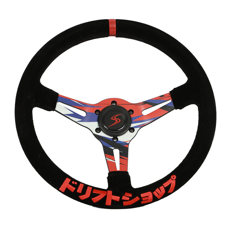 DriftShop Hydrodip Steering Wheel (70 mm Dish), Black Suede